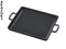 Iwachu Oil Plate grill